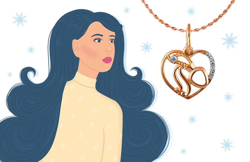 Водолей, любовный гороскоп, 2021, советы астролога, 585 золотой, подвеска