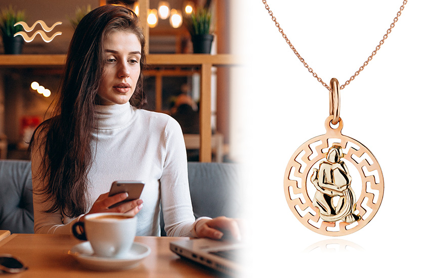 финансовый гороскоп 2021 знаки зодиака водолей ювелирные украшения 585 золотой