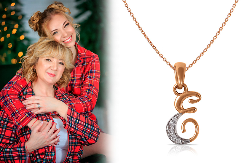 585*Золотой, Новый год 2021, идеи, советы, подарки, подвеска