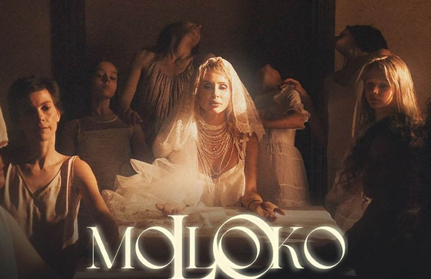 светлана лобода новый клип MoLOko