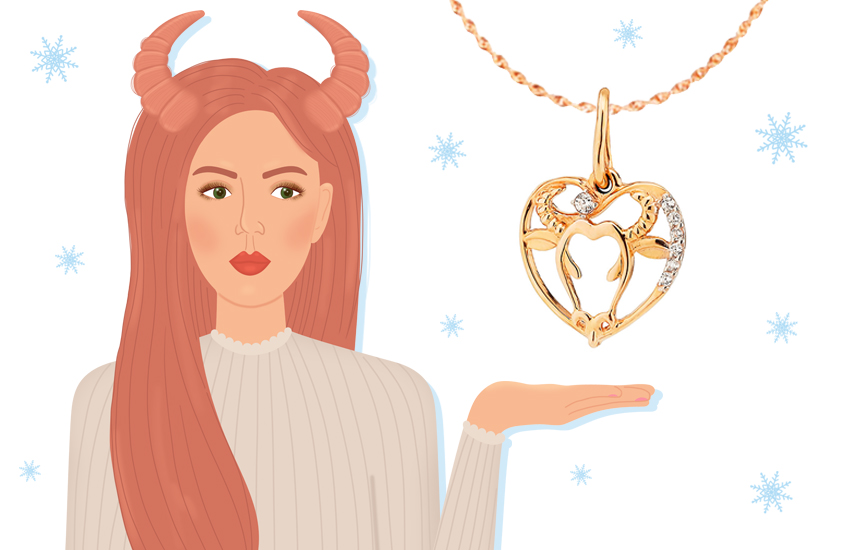 Телец, любовный гороскоп, 2021, советы астролога, 585 золотой, подвеска