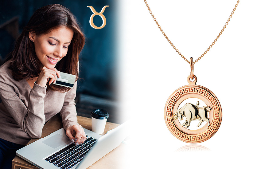 финансовый гороскоп 2021 знаки зодиака телец ювелирные украшения 585 золотой