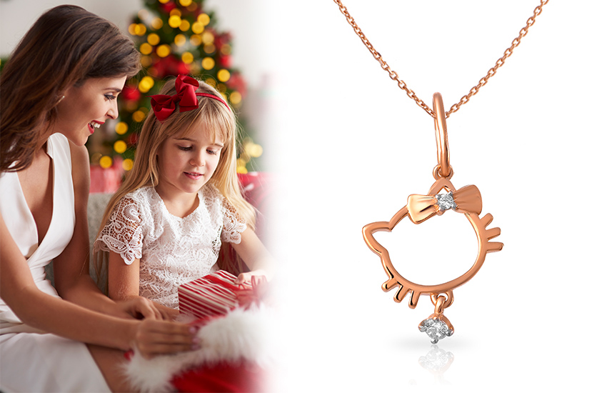 585*Золотой, Новый год 2021, идеи, советы, подарки, подвеска