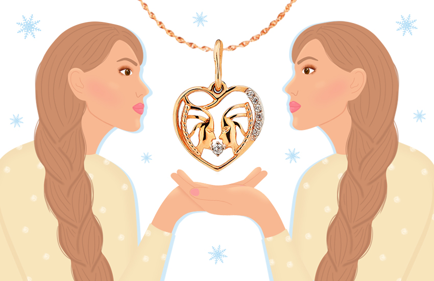 Близнецы, любовный гороскоп, 2021, советы астролога, 585 золотой, подвеска