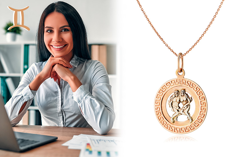 финансовый гороскоп 2021 знаки зодиака близнецы ювелирные украшения 585 золотой