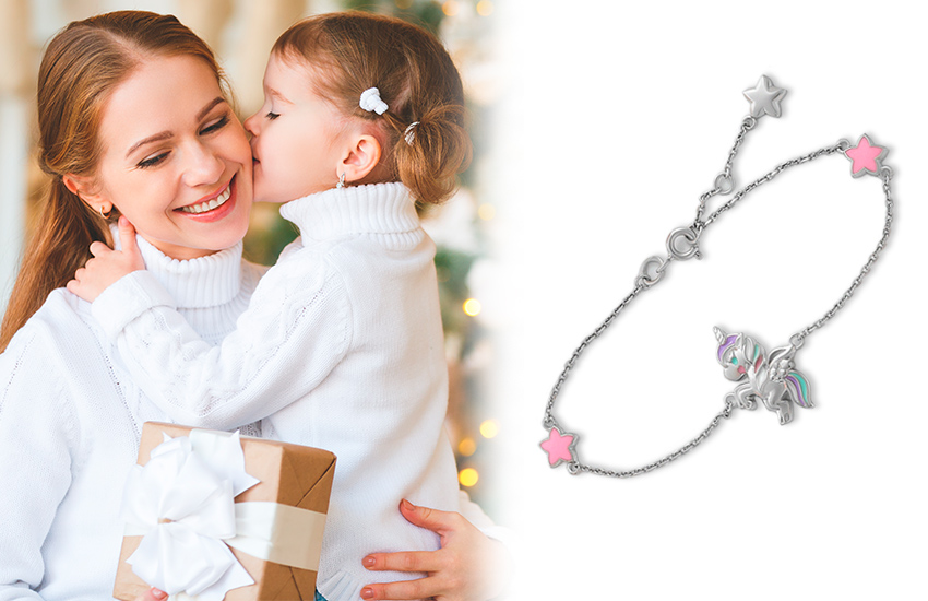 585*Золотой, Новый год 2021, идеи, советы, подарки, браслет