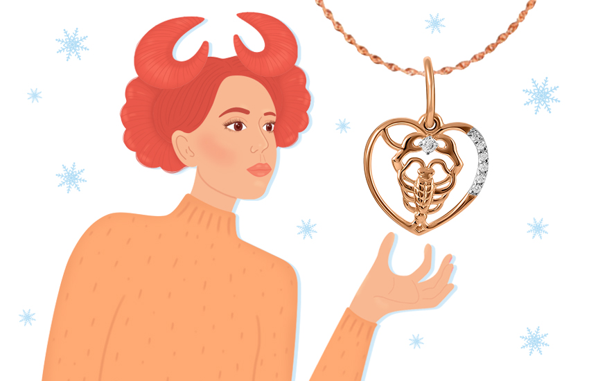 Рак, любовный гороскоп, 2021, советы астролога, 585 золотой, подвеска