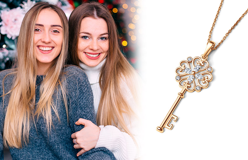 585*Золотой, Новый год 2021, идеи, советы, подарки, подвеска