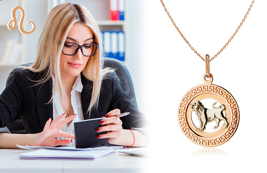 финансовый гороскоп 2021 знаки зодиака лев ювелирные украшения 585 золотой