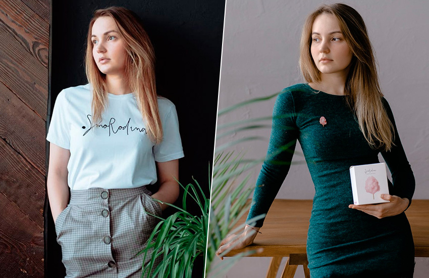 SmoRodina, бренд косметики, натуральная косметика, эко-бренд, отечественная косметика