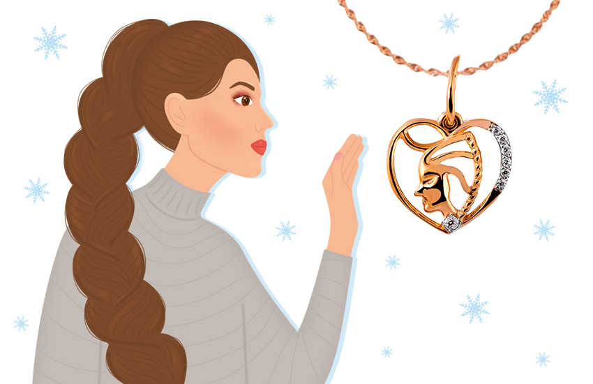 Дева, любовный гороскоп, 2021, советы астролога, 585 золотой, подвеска