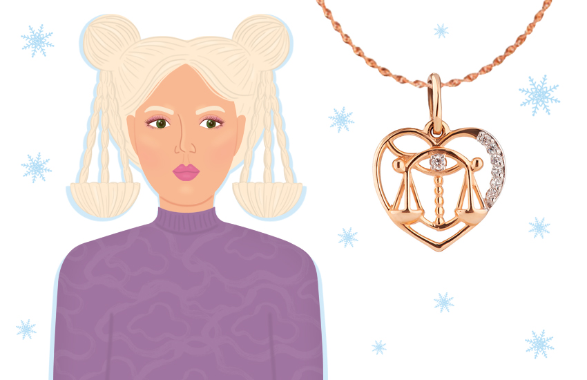 Весы, любовный гороскоп, 2021, советы астролога, 585 золотой, подвеска