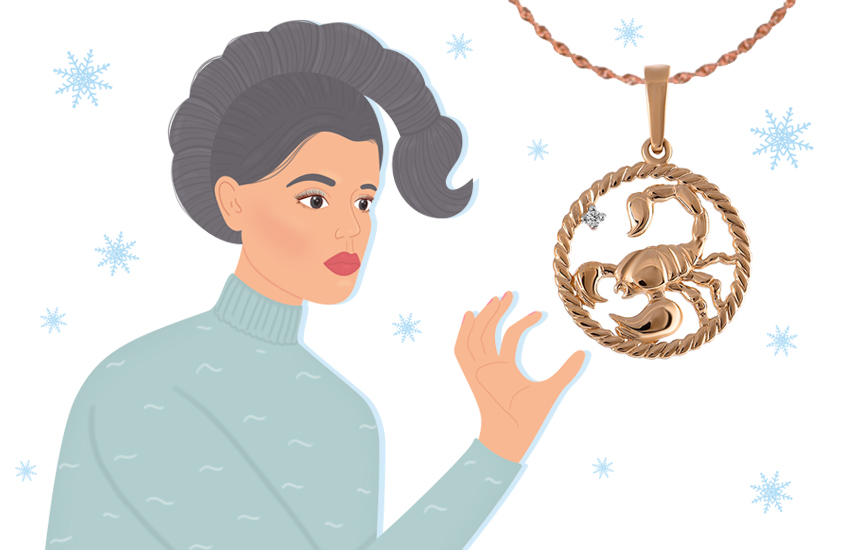 Скорпион, любовный гороскоп, 2021, советы астролога, 585 золотой, подвеска