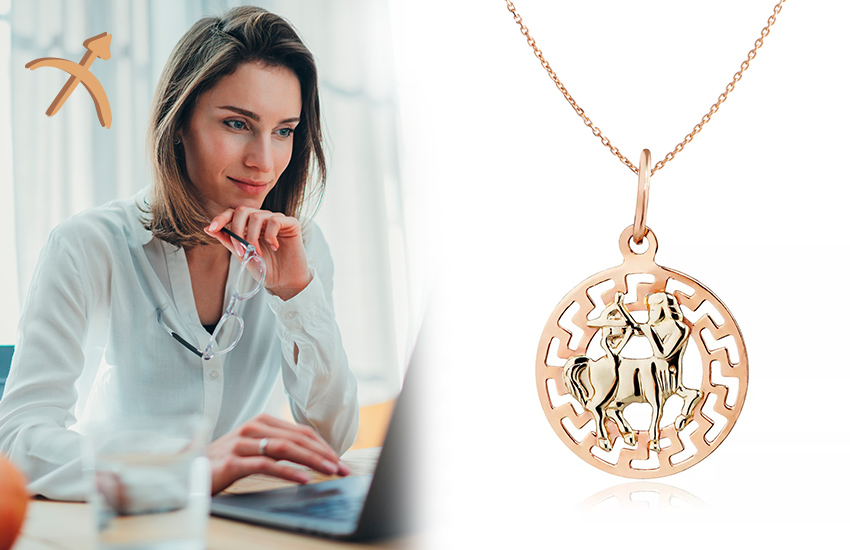 финансовый гороскоп 2021 знаки зодиака стрелец ювелирные украшения 585 золотой