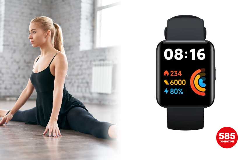 шпагат, растяжка, спортивная девушка, умные часы