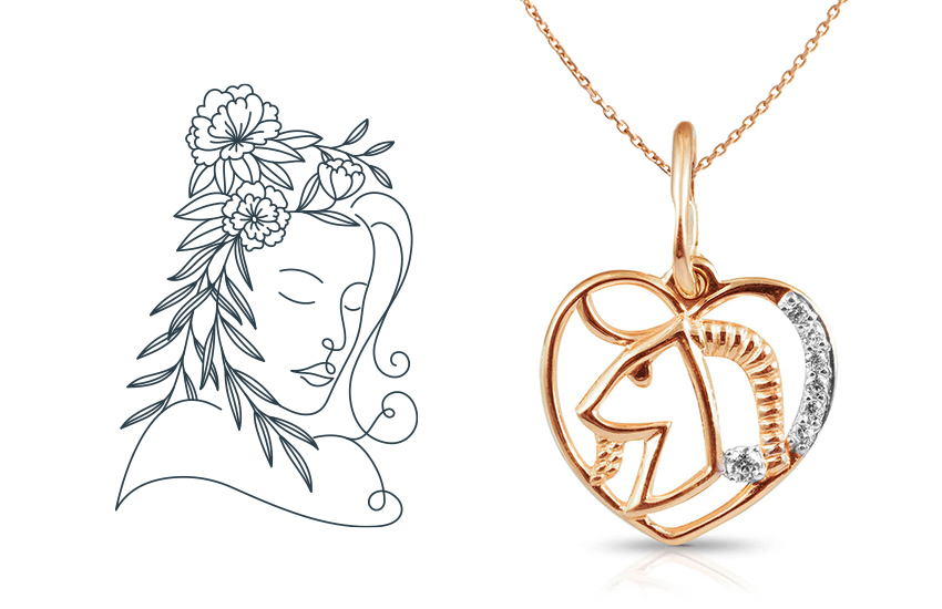 любовный гороскоп февраль 2021 знаки зодиака 585 золотой ювелирные изделия подвеска