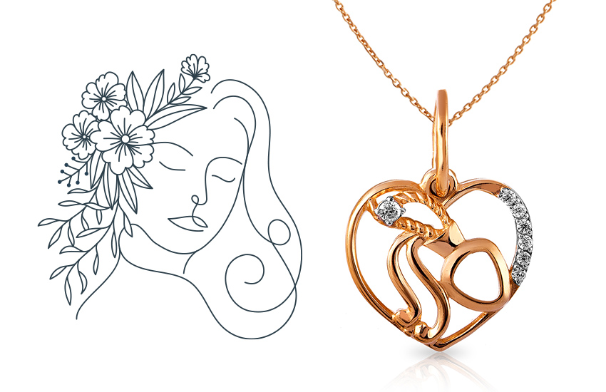 любовный гороскоп февраль 2021 знаки зодиака 585 золотой ювелирные изделия подвеска