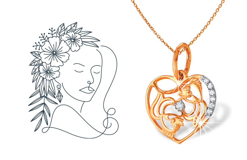 любовный гороскоп февраль 2021 знаки зодиака 585 золотой ювелирные изделия подвеска