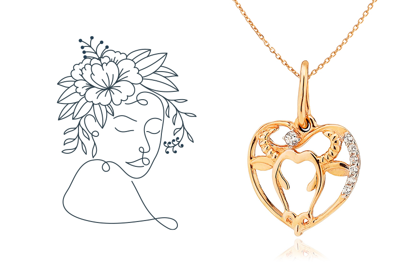 любовный гороскоп февраль 2021 знаки зодиака 585 золотой ювелирные изделия подвеска