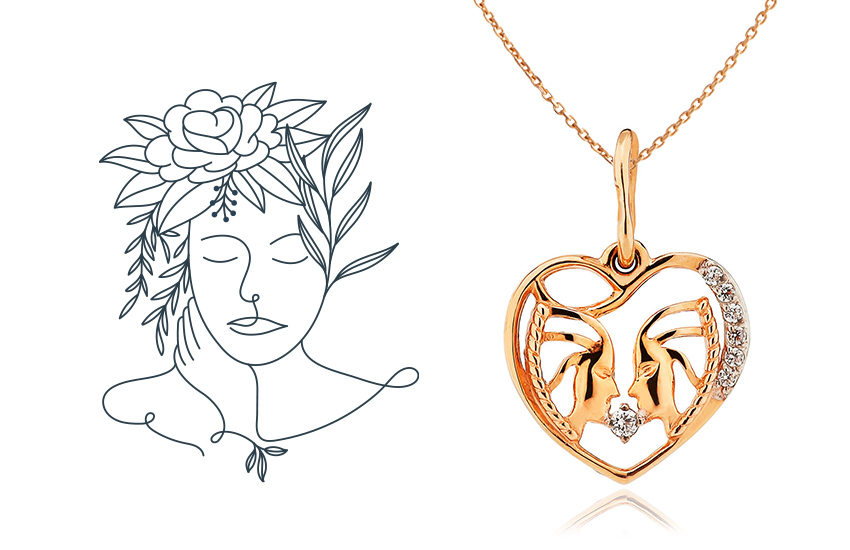 любовный гороскоп февраль 2021 знаки зодиака 585 золотой ювелирные изделия подвеска