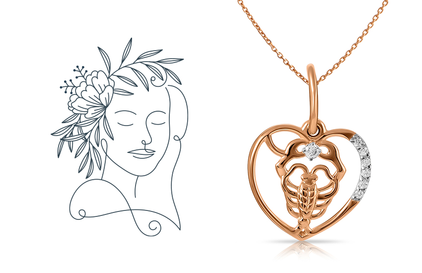 любовный гороскоп февраль 2021 знаки зодиака 585 золотой ювелирные изделия подвеска