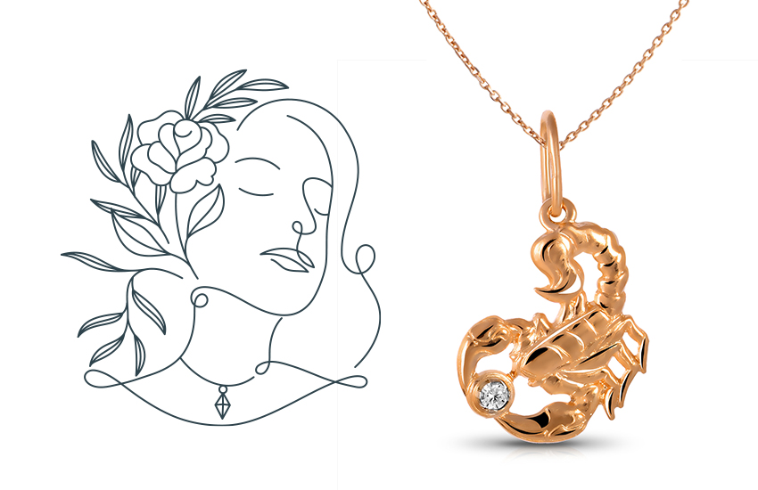 любовный гороскоп февраль 2021 знаки зодиака 585 золотой ювелирные изделия подвеска