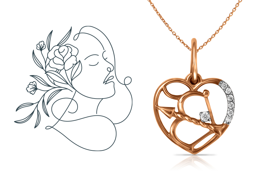 любовный гороскоп февраль 2021 знаки зодиака 585 золотой ювелирные изделия подвеска