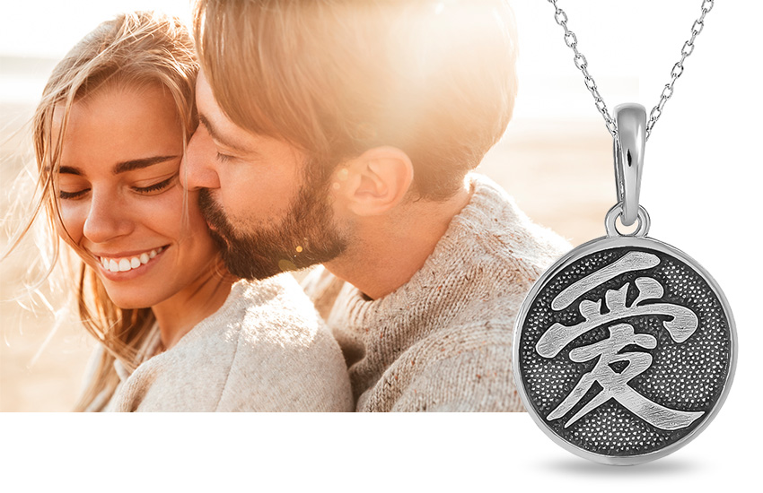 14 февраля, День Святого Валентина, подарки, советы, подвеска