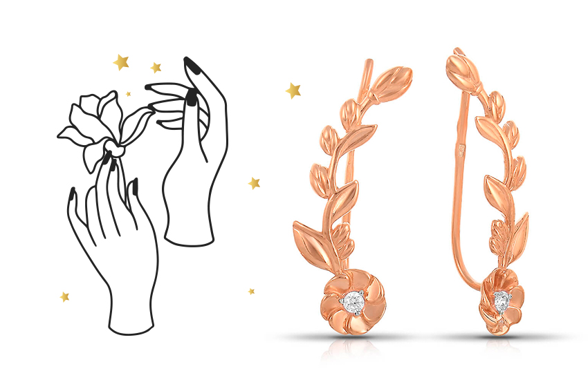 серьги-клаймберы, необычные украшения, ювелирные тренды, мода, 585 золотой