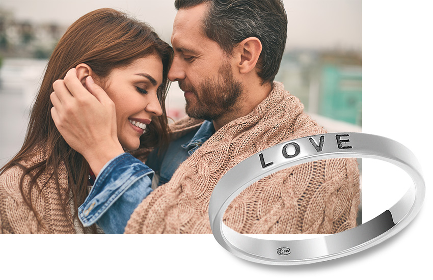 14 февраля, День Святого Валентина, подарки, советы, кольцо