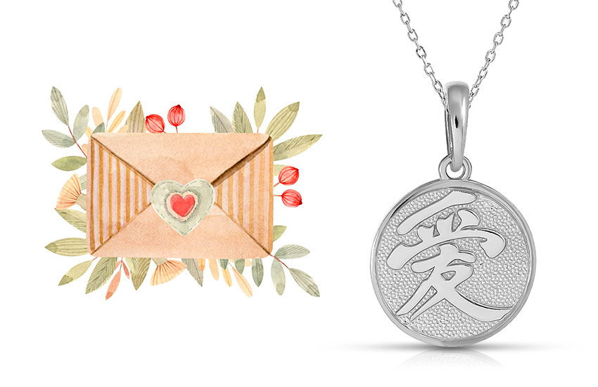 подвеска, подарки со смыслом, 14 февраля, День Святого Валентина, символ, 585 золотой