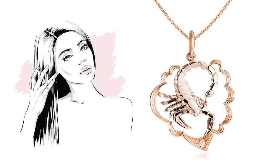 любовный гороскоп март 2021 знаки зодиака 585 золотой ювелирные изделия подвеска