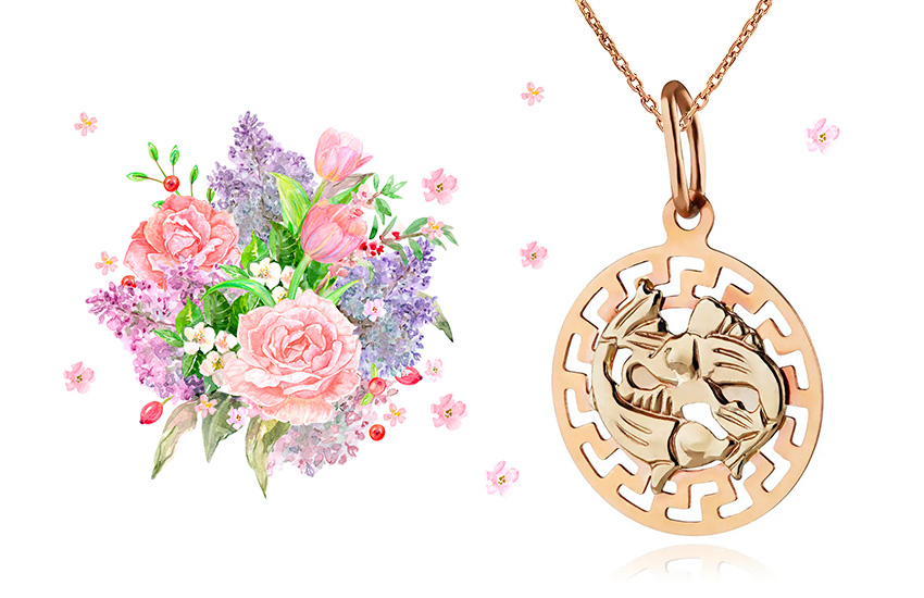 гороскоп на апрель знаки зодиака гороскоп 2021 ювелирные изделия 585 золотой подвеска