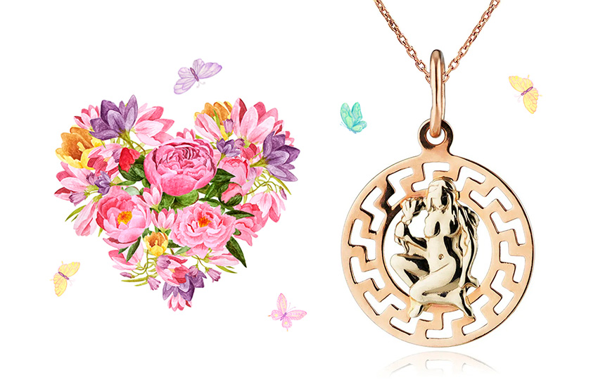 гороскоп на апрель знаки зодиака гороскоп 2021 ювелирные изделия 585 золотой подвеска