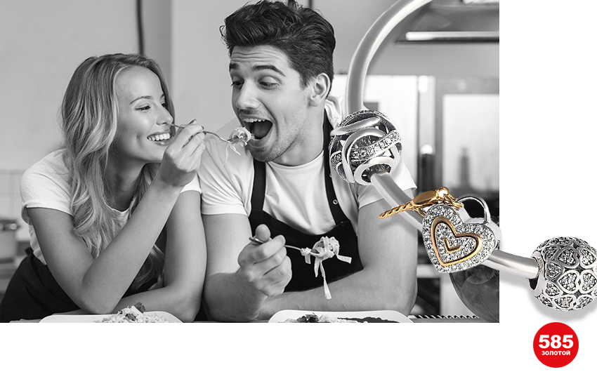 как влюбить мужчина, как понять любит ли, как понять что любит, любовь, отношения, мужчина и женщина, психология отношений, украшения, 585 золотой