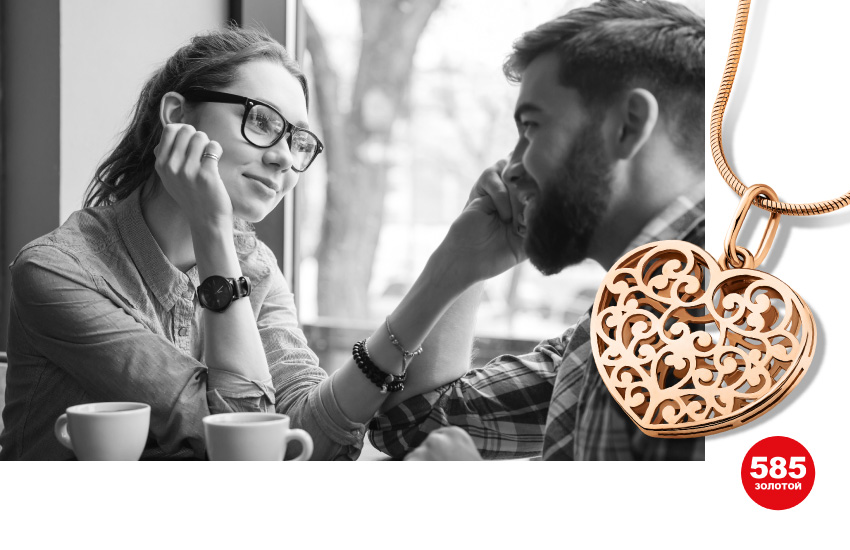 как влюбить мужчина, как понять любит ли, как понять что любит, любовь, отношения, мужчина и женщина, психология отношений, украшения, 585 золотой