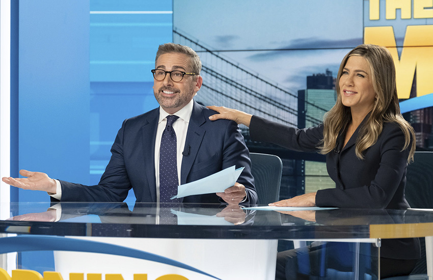 утреннее шоу