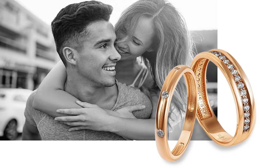 ссоритесь во благо, признаки что пора жениться, психология отношений, советы психолога, кольца