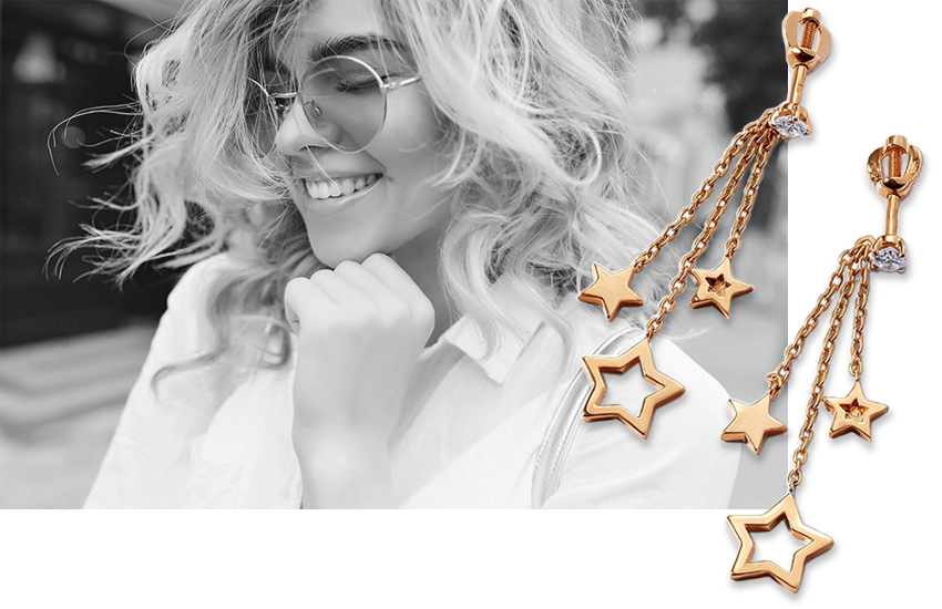 преодолеть застенчивость, советы психолога, психология, саморазвитие, серьги