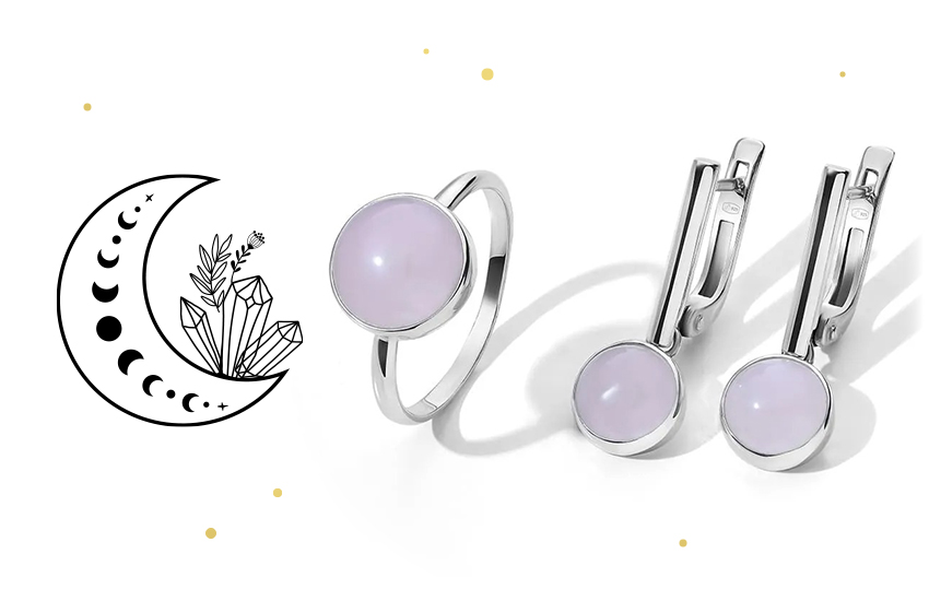 лунный прогноз, астропрогноз на июнь, советы астролога, эзотерика, кольцо, серьги