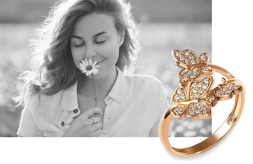 быть неидеальной, психология, счастье, советы, кольцо