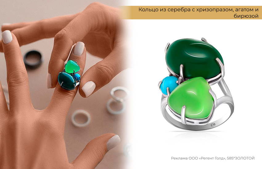 маникюр, модное кольцо, перстень