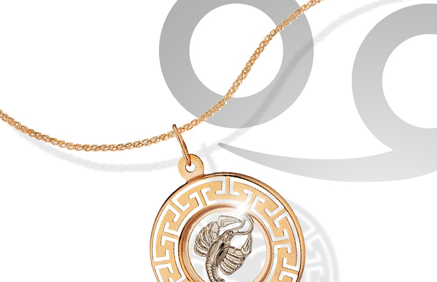 Гороскоп на июнь для Него: твой прогноз по знаку зодиака