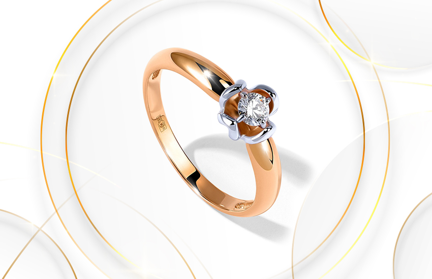 кольцо, круг, round cut, огранка, форма, камни, интересное, 585 золотой