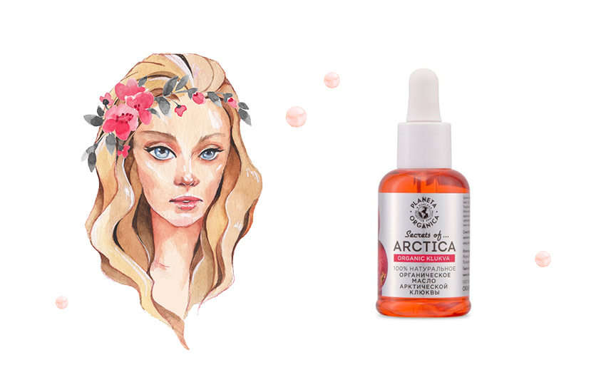 экзотические ингредиенты, российская косметика, бьюти-тренд, уход за собой, выбор редакции, масло арктической клюквы