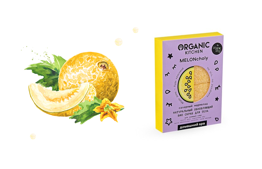 Необычный формат, российская косметика, бьюти-тренд, уход за собой, выбор редакции, сахарный скраб