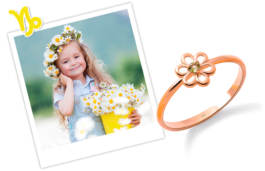 козерог, кольцо, ромашка, детские украшения, украшения по гороскопу, для нее, 585 kids