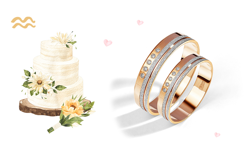 водолей, знак зодиака, обручальные кольца, с глиттером, интересное, советы, 585 золотой