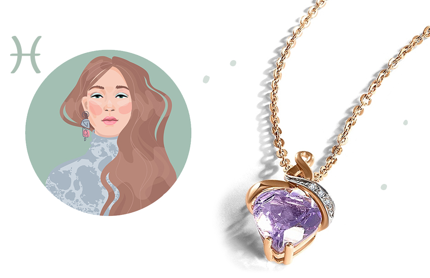 рыбы, любовный гороскоп, август 2021, советы астролога, подвеска