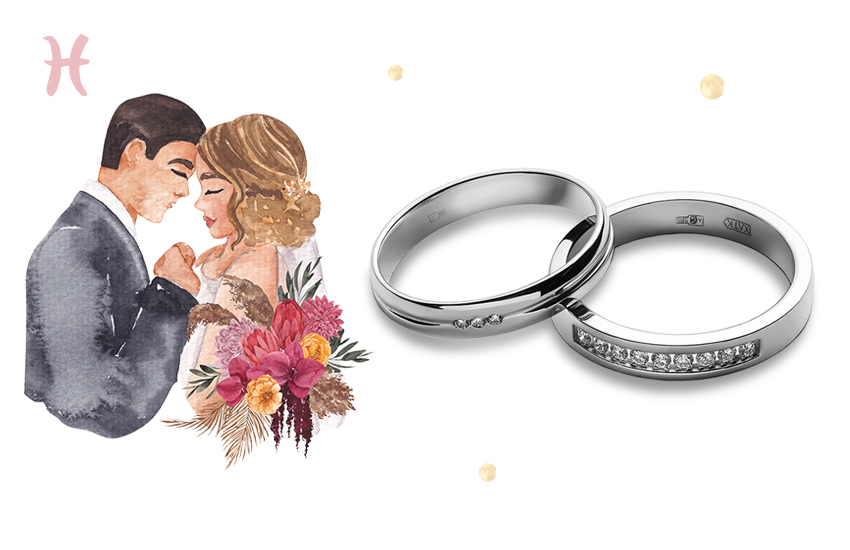 рыбы, знак зодиака, обручальные кольца, белое золото, интересное, советы, 585 золотой